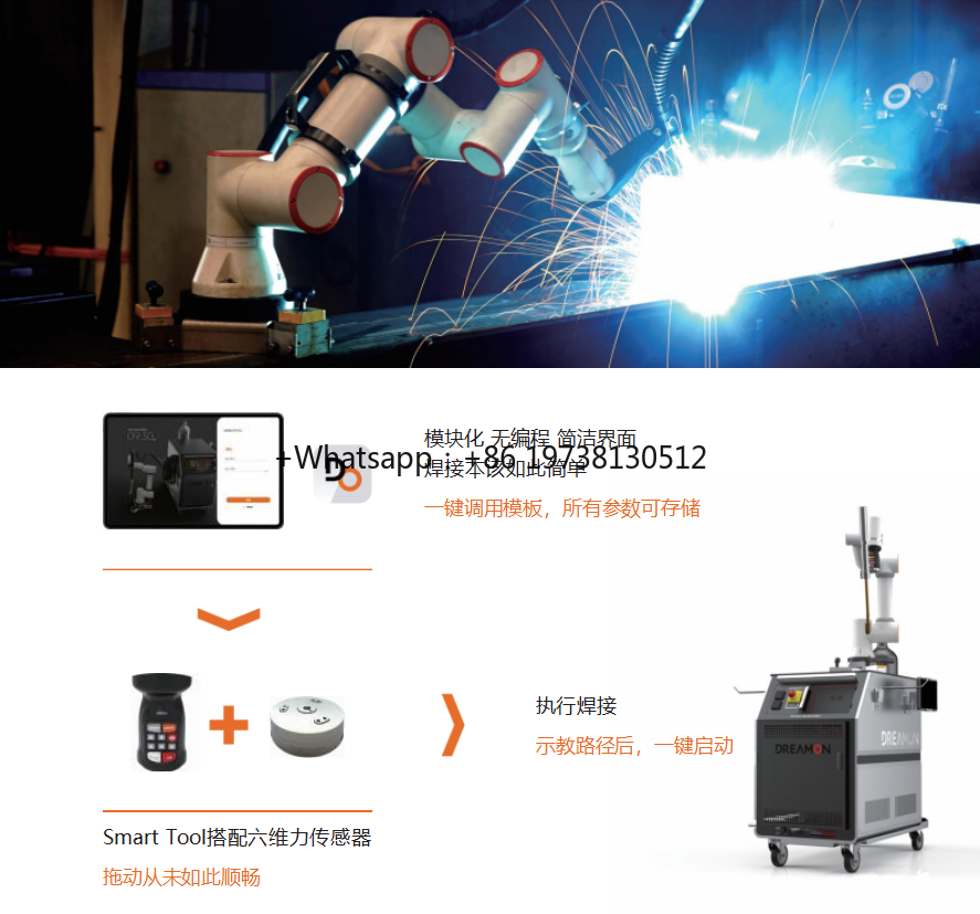 Промышленный контроллер для св – обзор и цена Robot Arm Motor