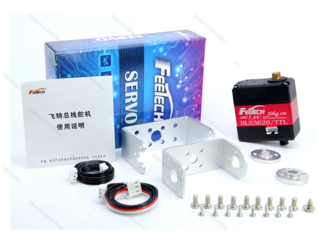 Сервопривод Feetech HLS3620-C0 – обзор и цена Robot Arm Motor